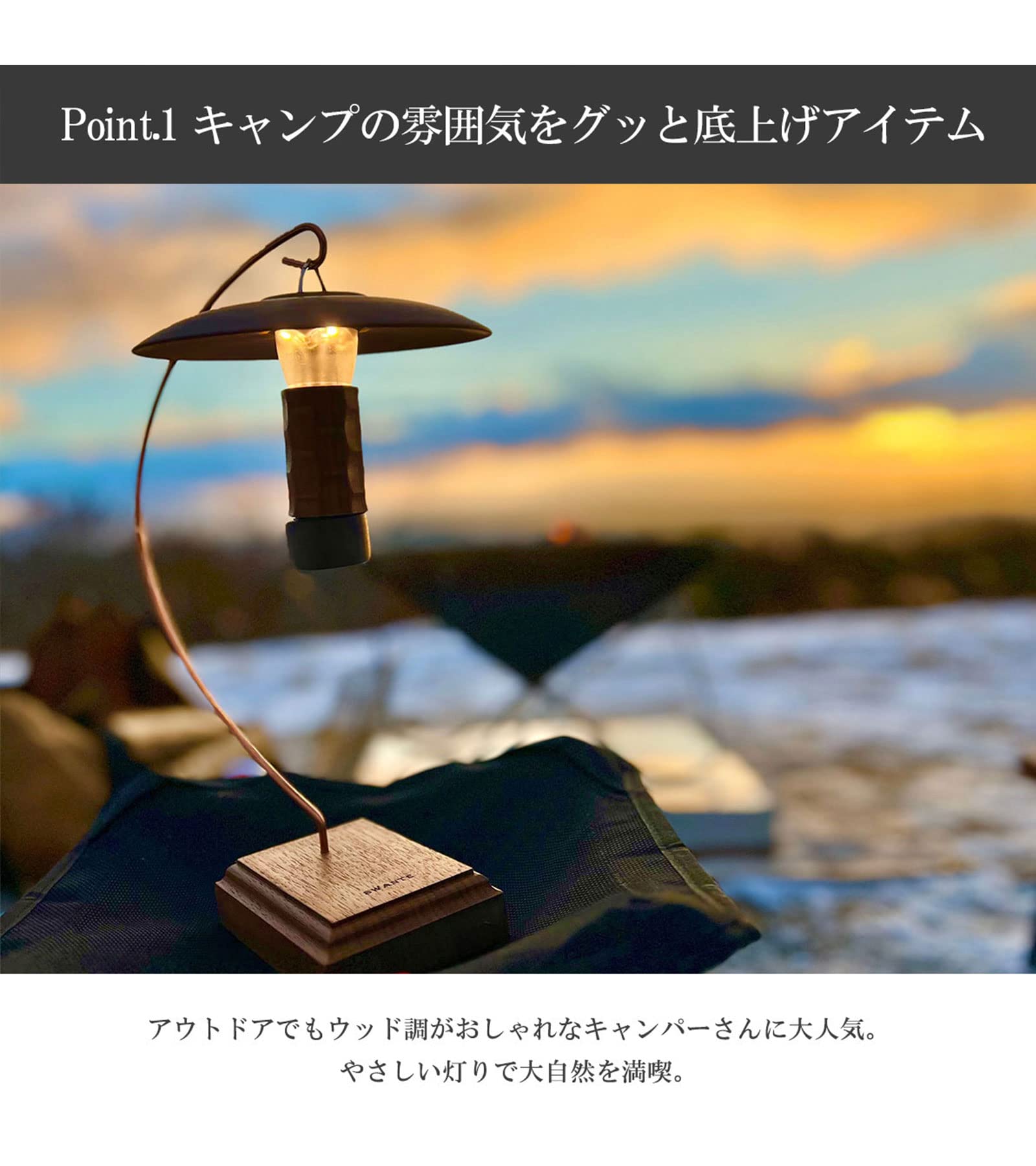 Amazon.co.jp: 【アロマルーム】ランタンウッドスタンド ランタン